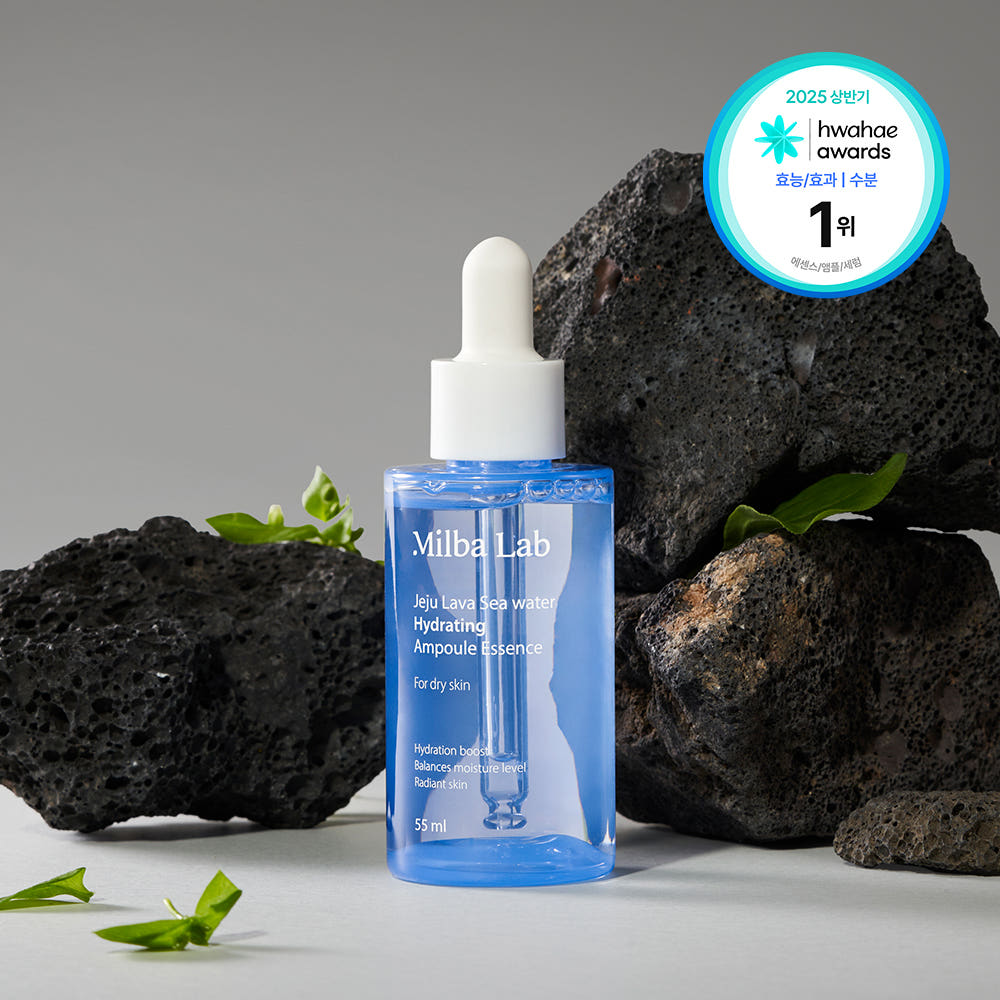 Milk Baobab MILBA LAB Jeju Lava Seawater Hydrating Ampoule Essence 55ml