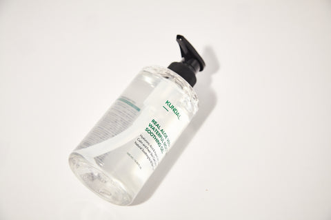 Kundal Real Aloe Vera Waterful Moisture Soothing Gel 500ml