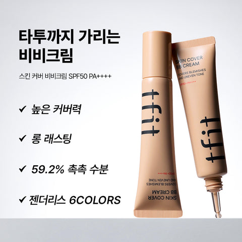 TFIT Skin Cover BB Cream SPF50 PA++++, 30g
