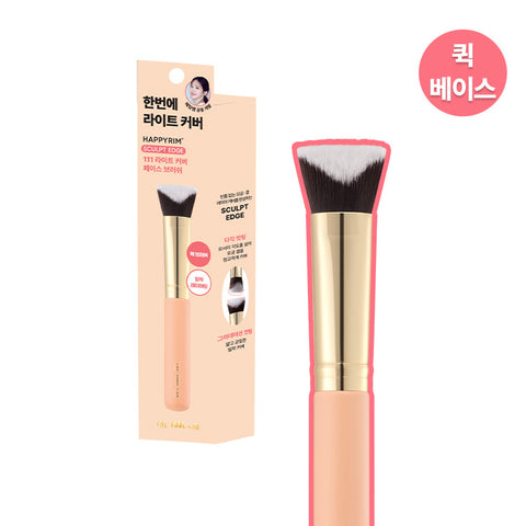 The Tool Lab HappyLIM Cover Layering Brush Cover Intensive Duo