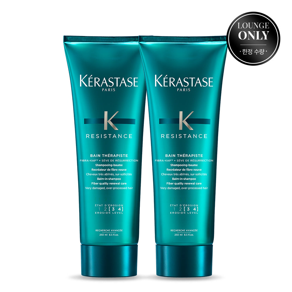 Kerastase Bain Therapiste Shampoo 250ml Duo (for Very Damaged Hair)