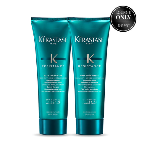 Kerastase Bain Therapiste Shampoo 250ml Duo (for Very Damaged Hair)