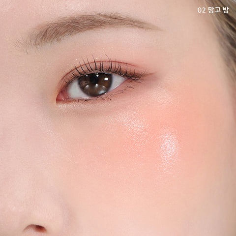 Amuse Lip & Cheek Healthy Balm 3g