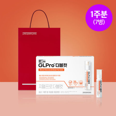 JungKwanJang GLPro Double Cut 7-Day (Health Functional Food)