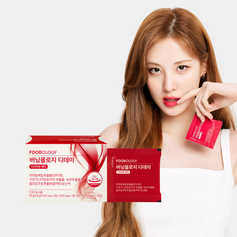 Foodology (Seohyun x Shin Bong-seon) Colleology Cut Pro 60 Tablets + Colleology Tea Pro 15 Sachets + Manology Cut Pro 80 Tablets + Burningology D-Day 10 Sachets