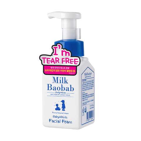 Milk Baobab Baby & Kids Facial Foam 300ml