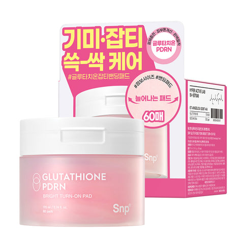 SNP Glutathione PDRN Bright Turn-On Pad 60P (2 Pack)
