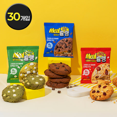 Green Monster Milshuleng Protein Cookies 3-Flavor Mix (30 pcs)
