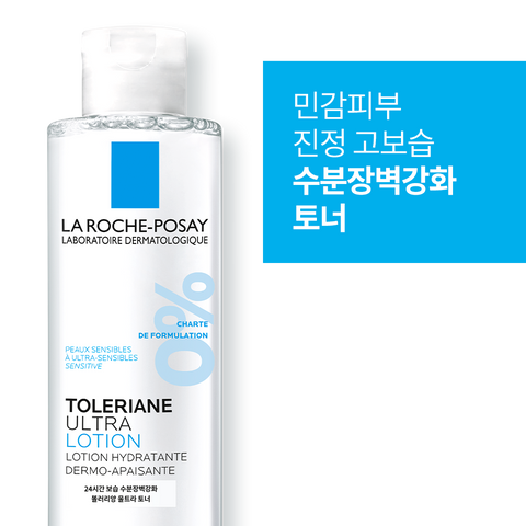La Roche-Posay Toleriane Toner 200ml + Toleriane Dermallergo Cream 40ml