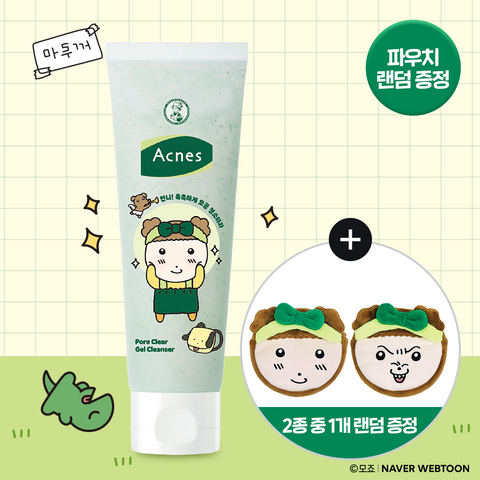 Acnes Pore Clear Gel Cleanser 125ml (Maru Edition)