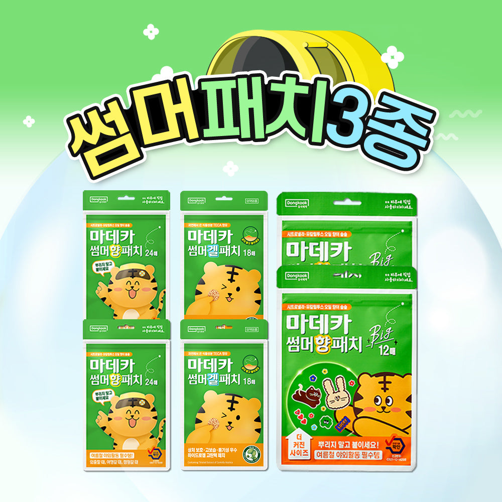 DongKook Pharmaceutical Summer Patch Set (3 Types)