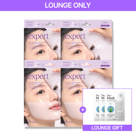 Ariul Expert Peptide Collagen Gel Mask 4 Sheets x 4 Packs
