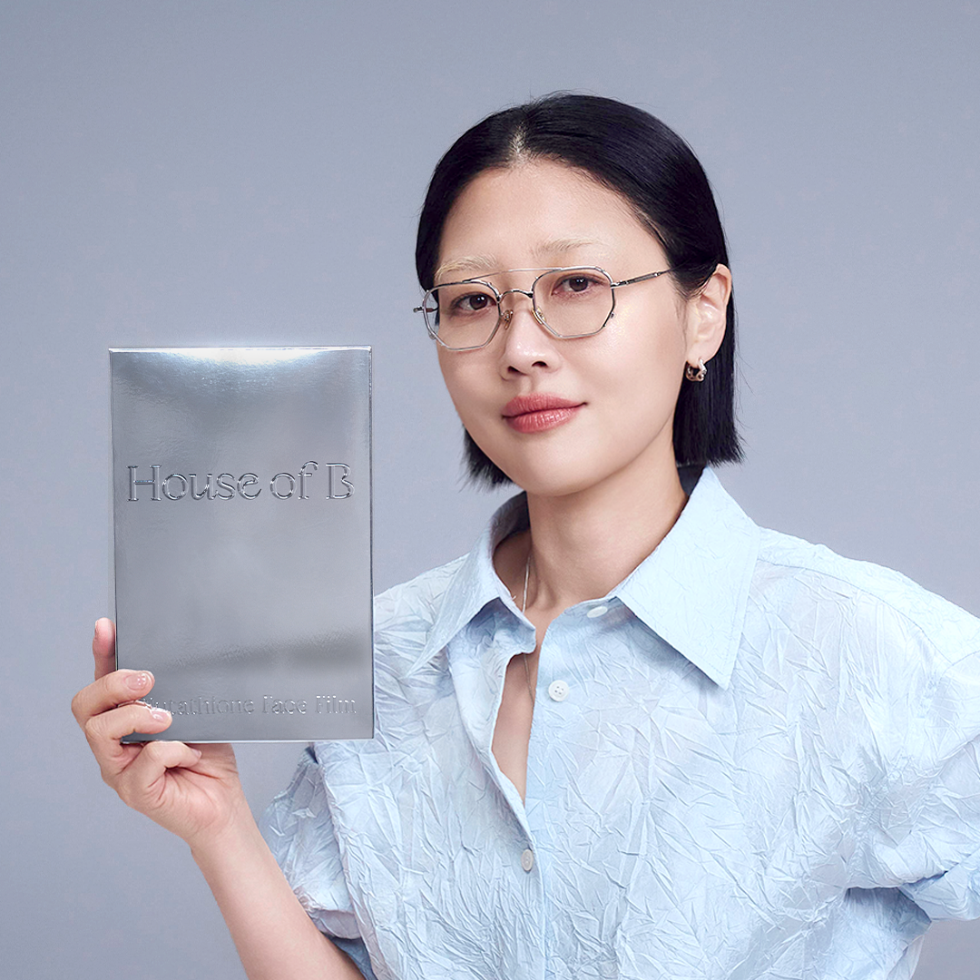 House of B PDRN Face Film Mask Pack (3 Sheets)