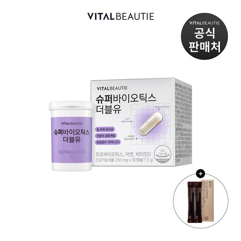 VITALBEAUTIE Superbiotics W 30-Day (1.2g x 60 Sachets) - Women's Probiotic + Launch Gift 6 Sachets