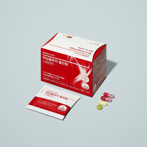 Foodology Burningology All-in-One 1900mg x 10 Sachets (2 Boxes)