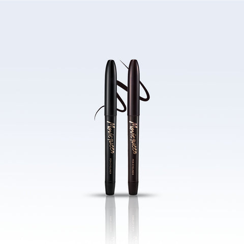 Karadium Movie Queen Pencil Eyeliner (1+1)