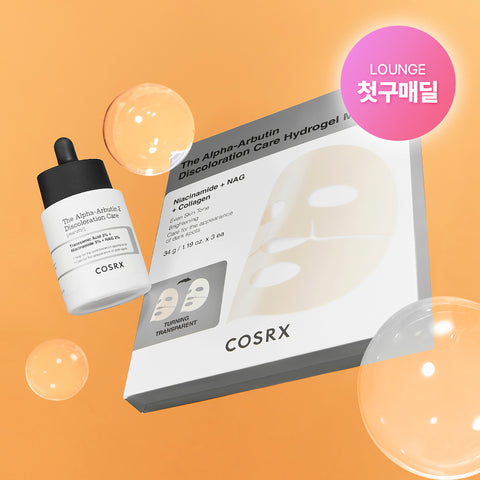 COSRX Toning Care 2-Piece Set (Alpha-Arbutin Serum 50ml + Alpha-Arbutin Gel Mask 3pcs)