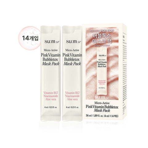 SU:M37 Micro Active Pink Vitamin Bubble Tox Mask 4ml x 14