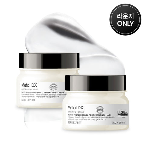 L'Oreal Professionnel Metal DX Mask 250 ml 2pc Set (for Damaged Color-Treated Hair)