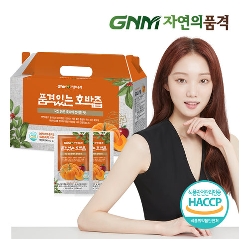 GNM Premium Korean Aged Pumpkin Juice (90ml x 30 Pouches)