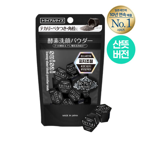 Suisai Beauty Clear Black Powder Wash 15 Pack
