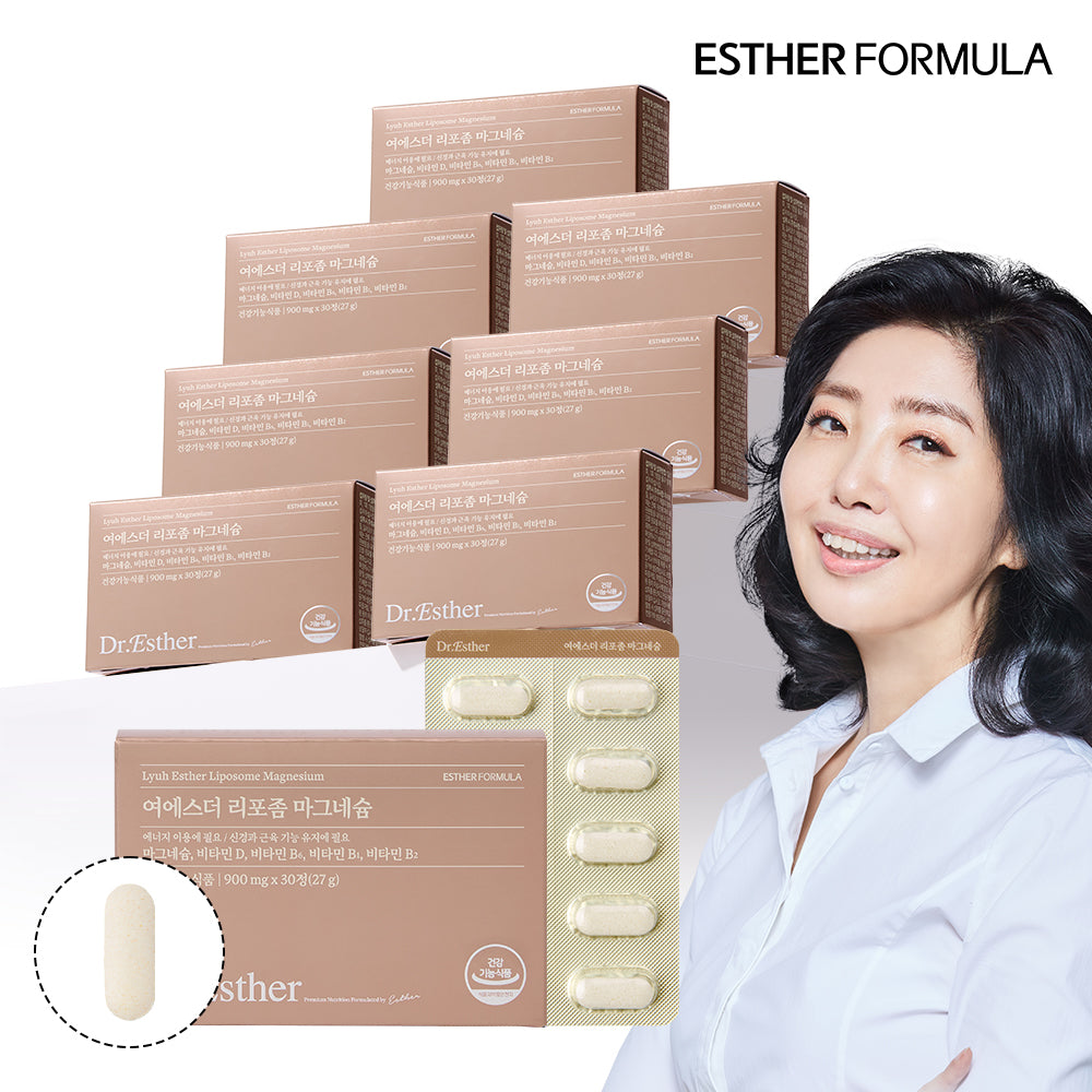 Esther Formula Liposomal Magnesium 30 Tablets (8-Pack)