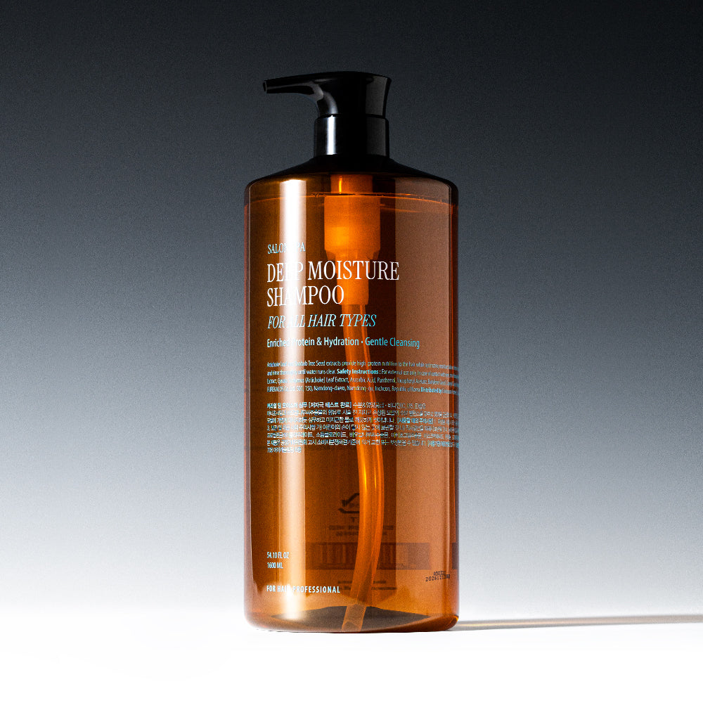 Curlyshyll Deep Moisture Shampoo 1.6L