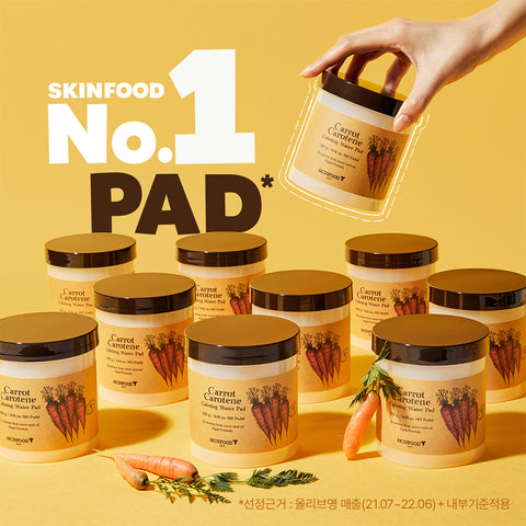 Skinfood Carrot Carotene Calming Water Toner Pads 60P