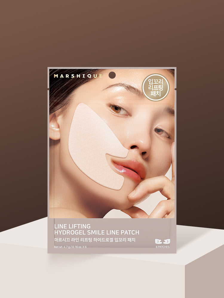 Marshique Line Lifting Hydrogel Smile Corner Patches (6 Patches)