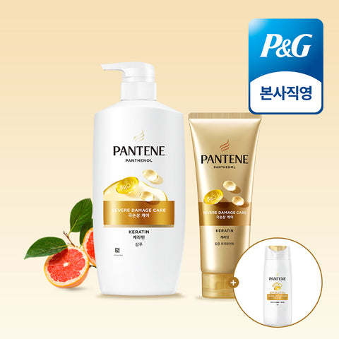 Pantene Extreme Damage Care 2-Piece Set (Shampoo 750 ml + Treatment 220 ml) + Mini Shampoo