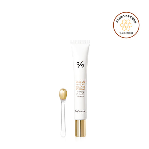 Dr.Ceuracle Royal Vita Propolis 33 Capsule Eye Cream 20ml