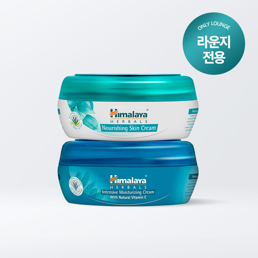 Himalaya Nourishing Moisture Cream 50ml + Intensive Cream 50ml