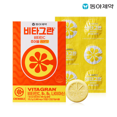 Dong-A Pharm Vitagran Vitamin C Chewable Raspberry 72 Tablets (1 Bottle)
