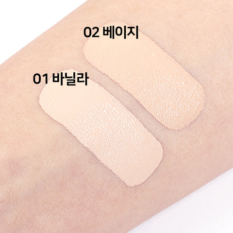 LUNA Long-Lasting Tip Concealer Fixing Fit 7.5g