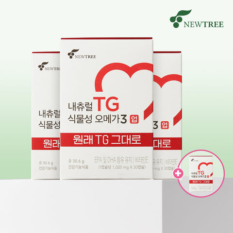 Newtree Natural TG Plant-Based Omega-3 853 mg - 30 Capsules x 4