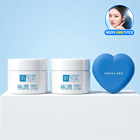 Hada Labo Gokujyun Cream 50g (2 Pack)
