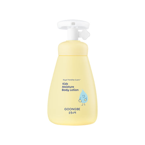 Goongbe Kids Moisture Body Lotion 250ml