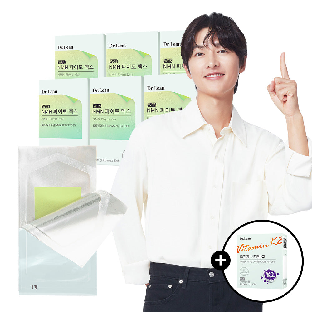 Dr. Lean NMN Phyto Max Film (Fermented Yeast) 30 Sheets x 6 (6-Month Supply)