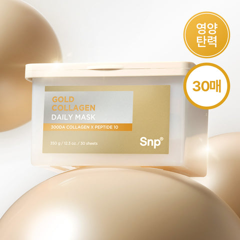 SNP Gold Collagen Daily Mask Pack 30 Sheets (2 Pack)