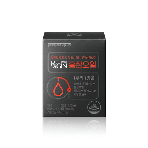 JungKwanJang RXGIN Red Ginseng Oil 60 Capsules
