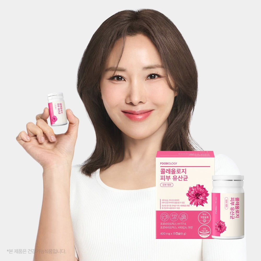 Foodology Coleology Skin Probiotics (15-Day Capsules)
