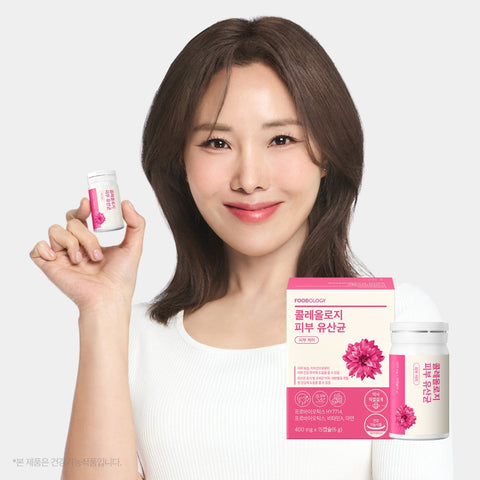 Foodology Coleology Skin Probiotics (15-Day Capsules)