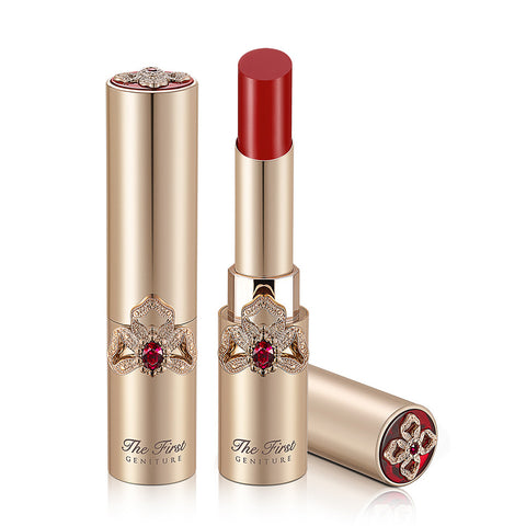 OHUI The First Geniture Lip Balm 3.2g