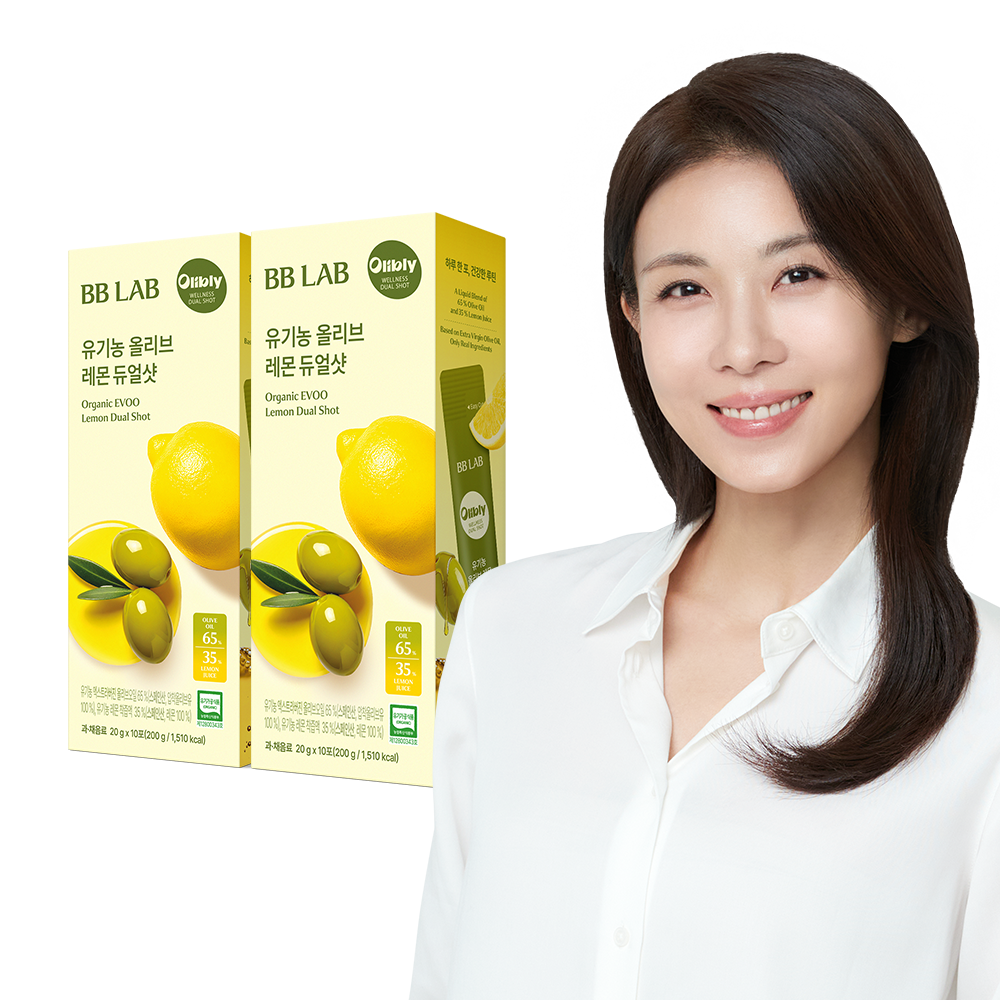 Nutrione BB Lab Organic Olive Oil & Lemon Juice Dual Shot OleShot Stick 2 Boxes (20 Sticks)
