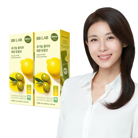 Nutrione BB Lab Organic Olive Oil & Lemon Juice Dual Shot OleShot Stick 2 Boxes (20 Sticks)