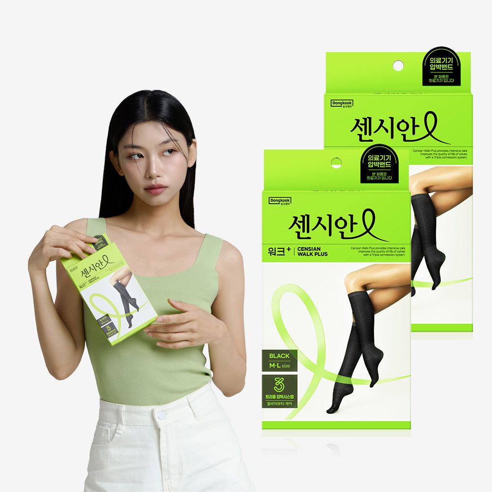 DongKook Censian MediComp Band Walk 2-Pack (Black) S-M / M-L