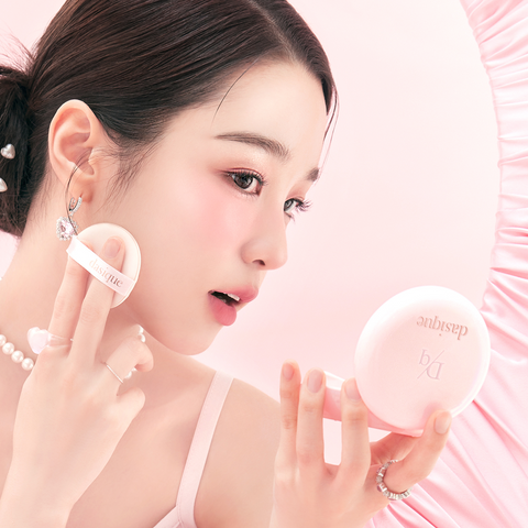 Dasique Water Dewy Gel Round Cushion 15g (3 Colors)