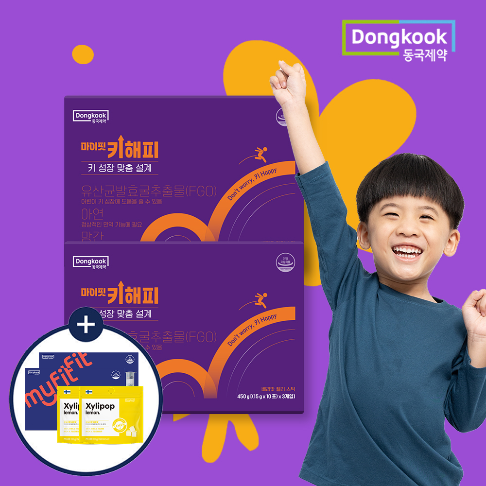 DongKook MyFit KiHappy Probiotic-Fermented Oyster Extract FGO 30 Sachets x 2 (2-Month Supply)