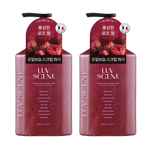 Luvscent Perfume Body Wash 500ml x2 (Flower Market White Tulip) + Hand Wash 300ml