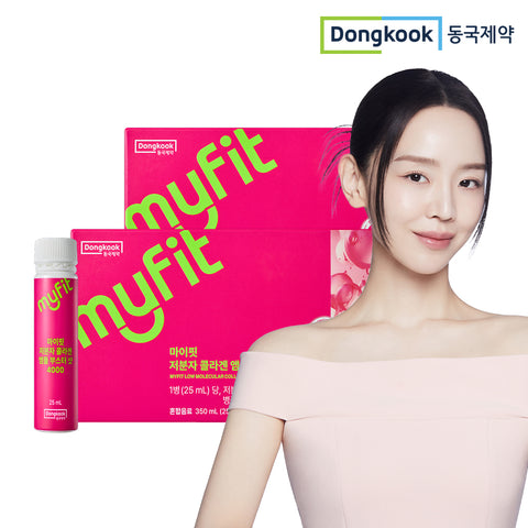 DongKook MyFit Drinkable Low-Molecular Fish Collagen Ampoule Booster Shot 4000 28 Bottles (2 Boxes)